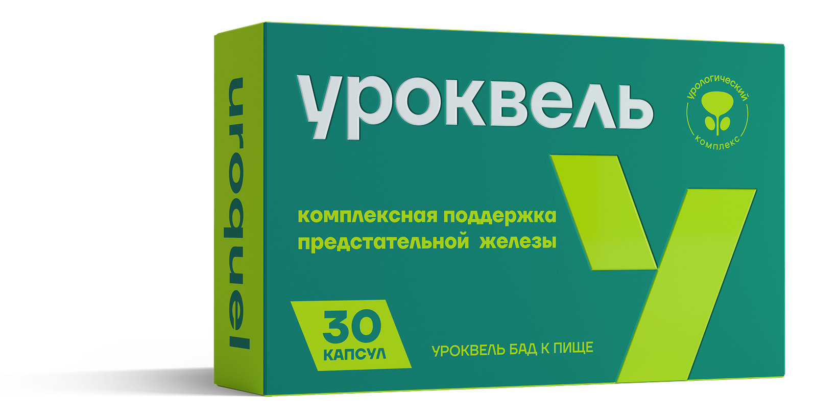 Упаковка Уроквель Упаковка Уроквель